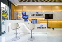 Yunjing Xiangjun Hotel (Zhangzhou Baolong Plaza)