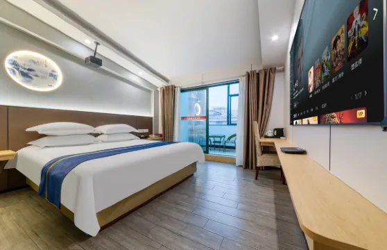 海倫百納酒店（遂昌龍谷路店）