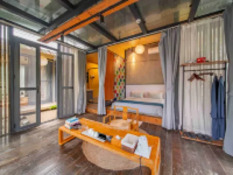 Xue'er Mountain House (Limu Mountain Park, Qiongzhong) Hotels near Limu Mountain Forest Park