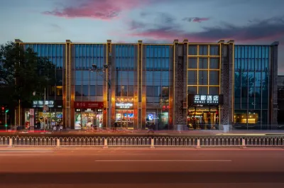 Yunli Hotel Hotel in zona Wudaoying Hutong