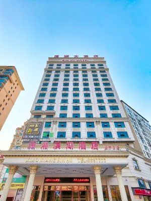 Xiaoxiang Binhu Hotel (Headquarters Economic Mansion, Yongzhou Economic Development Zone) Hotels near Hongtaiyang Supermarket