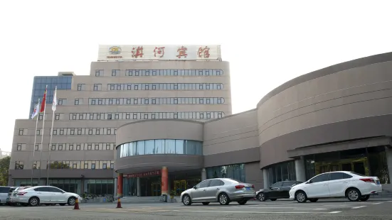 Qihe Hotel