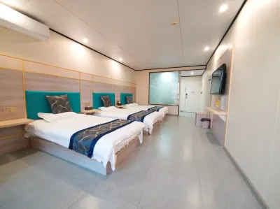 Qingyue Hotel (Shaoxing Pingshui Zhen)