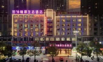 Shiwai Taoyuan Eco Hotel