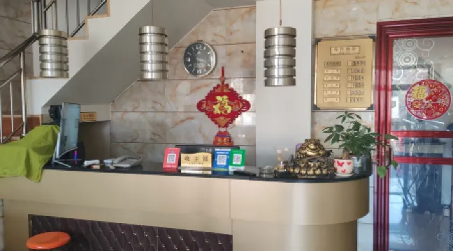 Mengfan Homestay (Xi'an Taiyi Palace Interchange) Отели рядом с достопримечательностью «Xi'an Fanyi University (East Area)»