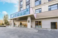 HanTing Hotel (Anyang Linzhou Luban Avenue) Hotels in Linzhou