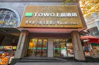 TOWO Shangpin Hotel Hotel di Zunyi