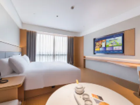 JI Hotel (Changsha Huanghua Airport Longhua Subway Station) Hotels in Changsha County