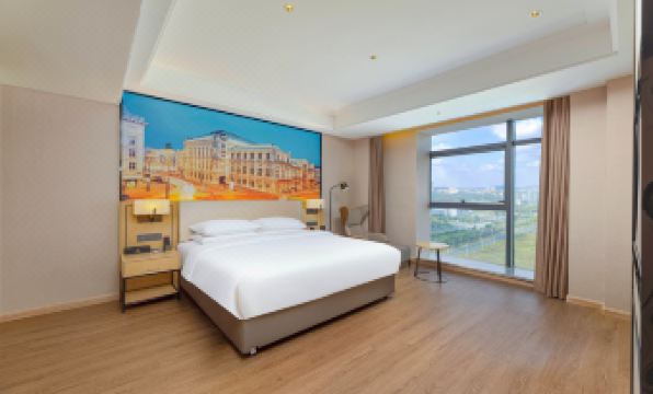 Vienna International Hotel (Shangrao Economic Development Zone)