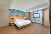 Vienna International Hotel (Shangrao Economic Development Zone) - con vista montagne