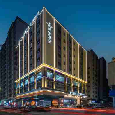 麗怡飯店(雷州西湖五橫路店) Hotel Exterior