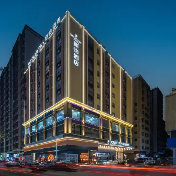 Country Inn & Suites By Radisson Leizhou Xihu Wuheng Road Store