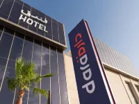 Dara Hotel Qurtubah Hotels near Microsoft Riadh