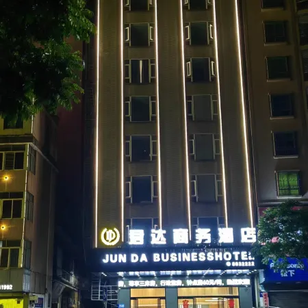 Leizhou Junda Business Hotel