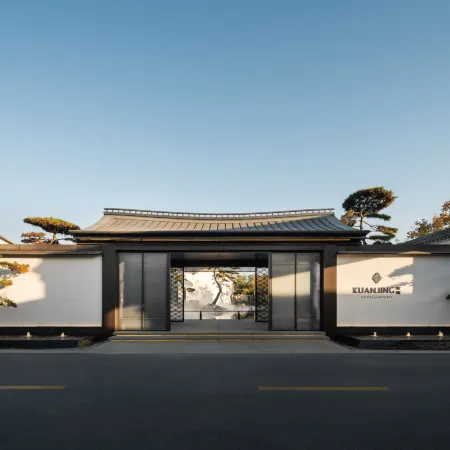 Kuanjing Hotel Shanghai Zhujiajiao Отели рядом с достопримечательностью «Парк Ориентал-Лэнд»