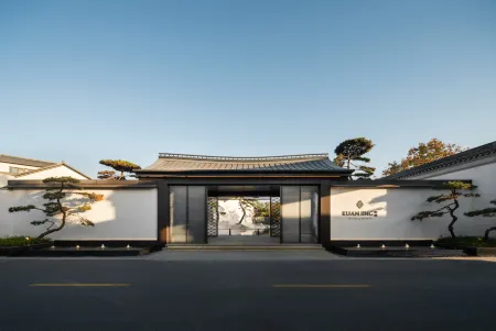 KUANJING Hotel Shanghai Zhujiajiao Отели рядом с достопримечательностью «Shanghai Puji Bridge»