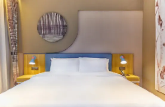 Homeinn · neo (Ancient City of Kashgar Scenic Area East Gate) Hotels in Kashgar City