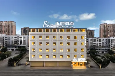 Unitour Hotel (Wuxuan Beinong) Hotels in Wuxuan