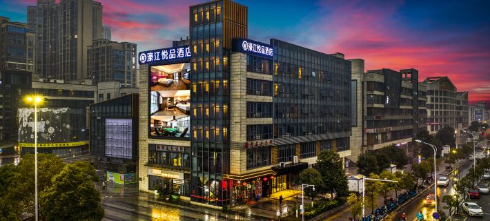 Haojiang Yuepin Chain Hotel Hôtels à&nbsp;: Ji'an