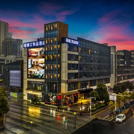 Haojiang Yuepin Chain Hotel
