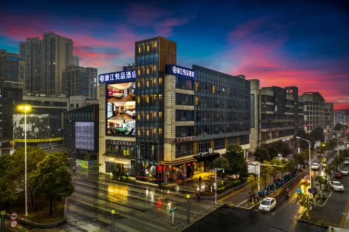 Haojiang Yuepin Chain Hotel - 3-Star