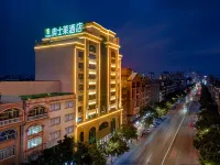 Osley Hotel (Yulin Pedestrian Street Computer City Branch) Hotels near مطار يولين فوميان