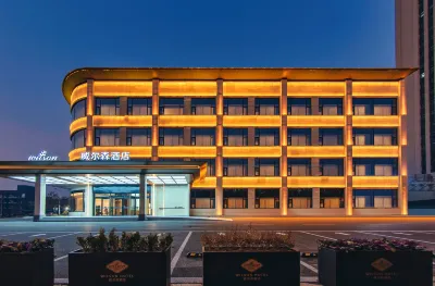 Welson Hotel Liyang (People's Hospital) Hotel a Qinyang