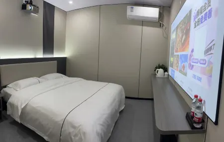 Hefei Pinshang Hotel Отели рядом с Аэропорт Хэфэй