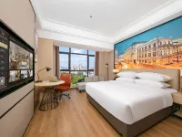 Vienna International Hotel (Fuzhou East Railway Station) Hotels near Dongxiang Railway Station
