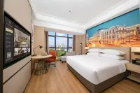 Vienna International Hotel (Fuzhou East Railway Station) Hotels in Fuzhou