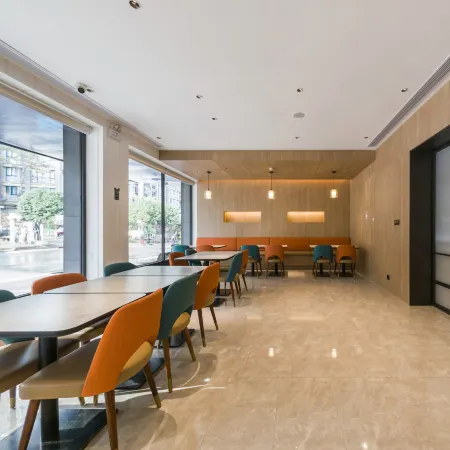 HanTing Hotel (Hezhou Municipal Government)