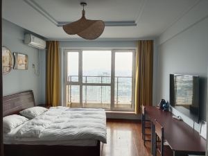 Dalian Expo Homestay