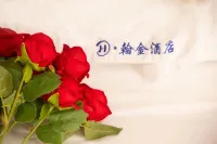 โรงแรมฮันจิน อูลานฮอต - ห้องครัว