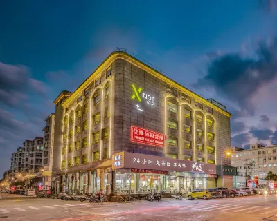 X-not Hotel (Kaiping Xianglong) Hotels near Chikan Building