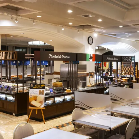 Noboribetsu Grand Hotel