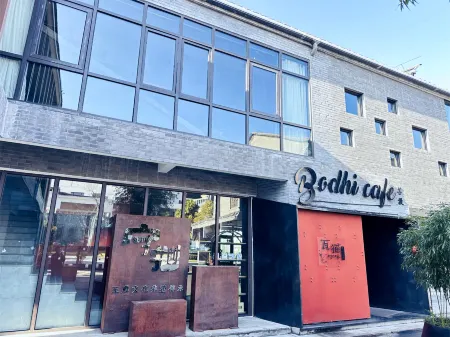 Nanjing lvju  Inn (Tengchong mayugu hot spring)