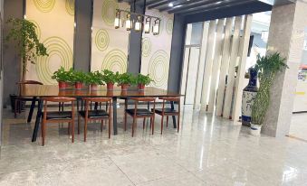GreenTree Select Hotel (Shanghai Baoshan Youyi Subway Station)