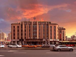 Harbin International Hotel (Central Street Pedestrian Street Hazhan Branch)