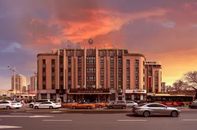Harbin International Hotel (Central Street Pedestrian Street Hazhan Branch) Các khách sạn ở Volga Manor