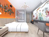 Kaishang Hotel (Wuhan Jiangxia Gymnasium) - pemandangan pegunungan
