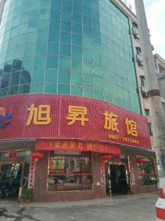 Xusheng Hostel Отели рядом с достопримечательностью «Chunwan Scenic Area»