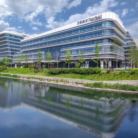 Fairfield by Marriott Beijing Daxing Airport Отели рядом с Аэропорт Пекин Дасин