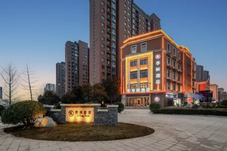Jifeng Hotel (Zhengzhou Xinzheng International Airport Branch)