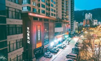 Yixin En Hotel (Lanzhou Railway Station )