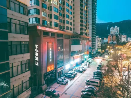 Yixin En Hotel (Lanzhou Railway Station ） Отели рядом с достопримечательностью «Lanzhou University (Second Division)»