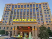Zhejiang Haishi Huanglong Hotel Hotels in Sanmen