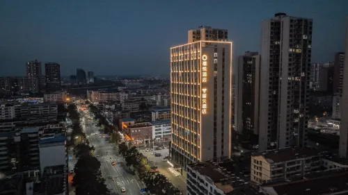 โรงแรมซีเยว่ (สวนจินสุ่ย เส้าหยาง) - ที่มีที่จอดรถ