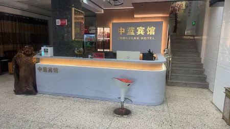 Longhai Zhonglan Room Отели рядом с достопримечательностью «Rongyu Marina 2»