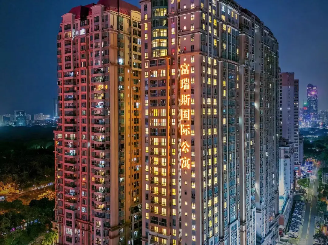 Fietser International Residence - Hong Kong