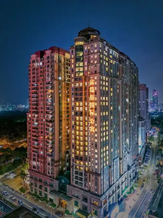 Fietser International Residence Отели рядом с достопримечательностью «Yuanmingyuan Park»